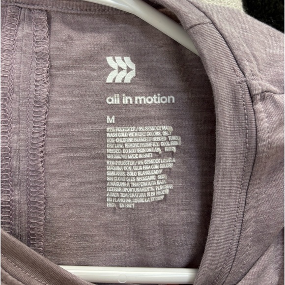 All In Motion Tank Top - Picture 3 of 3